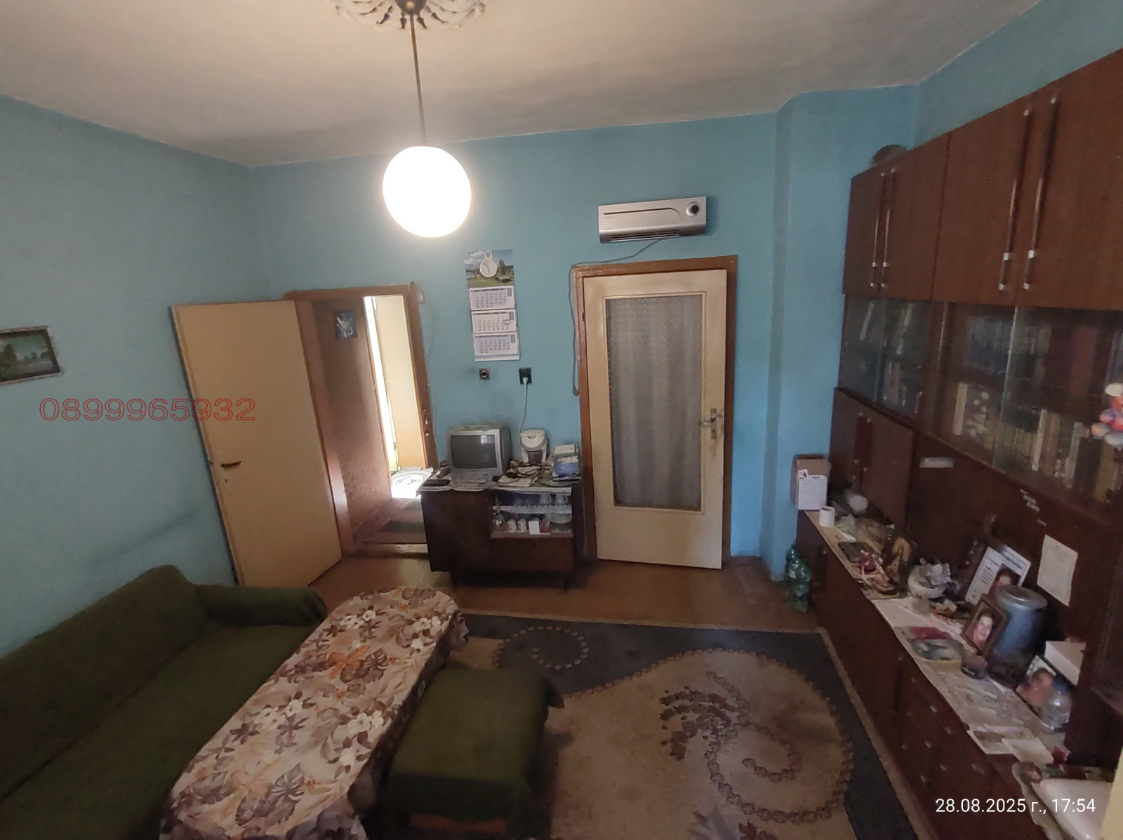 Продава ЕТАЖ ОТ КЪЩА, гр. Първомай, област Пловдив, снимка 10 - Етаж от къща - 53898561