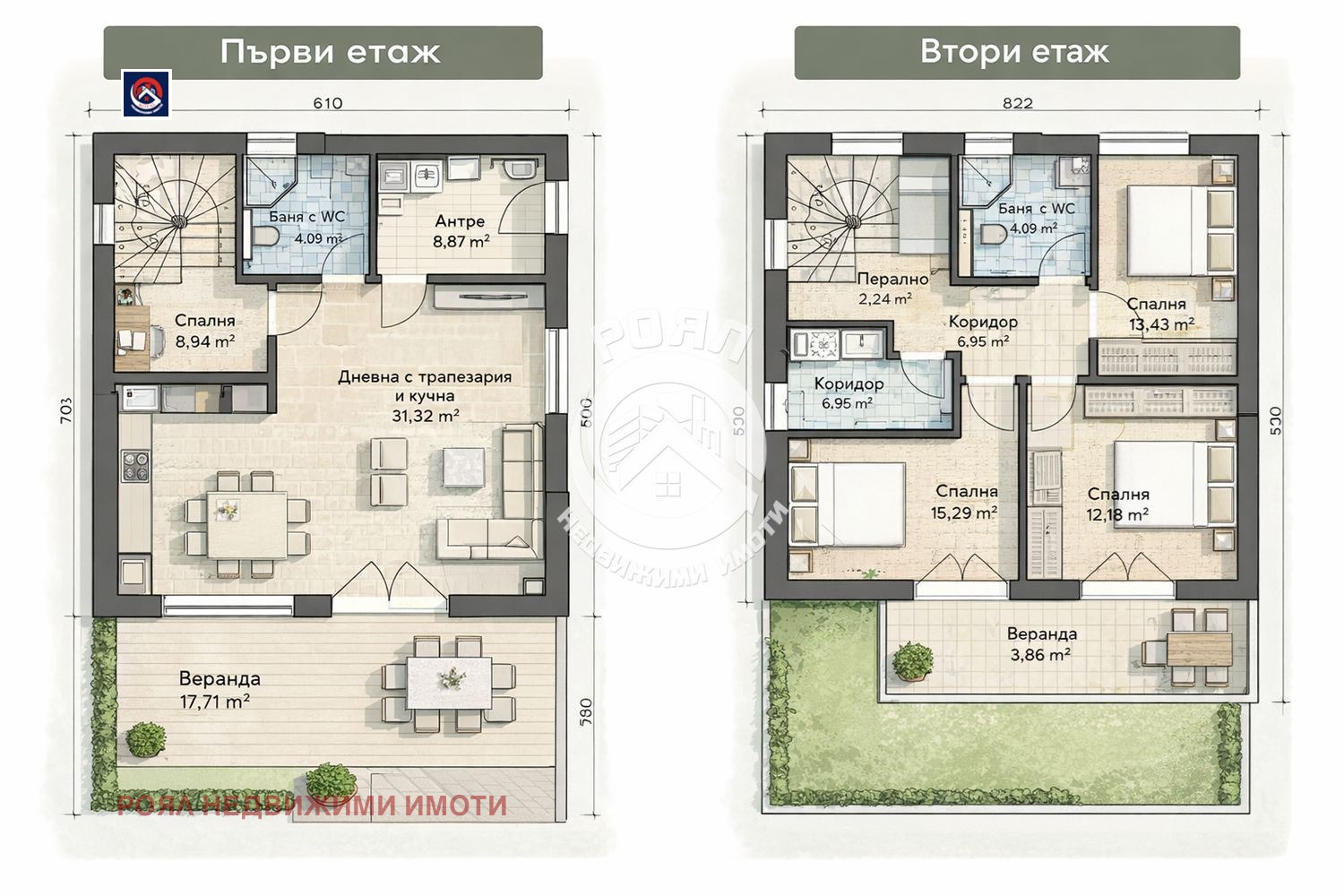 Продава КЪЩА, с. Строево, област Пловдив, снимка 13 - Къщи - 54060912