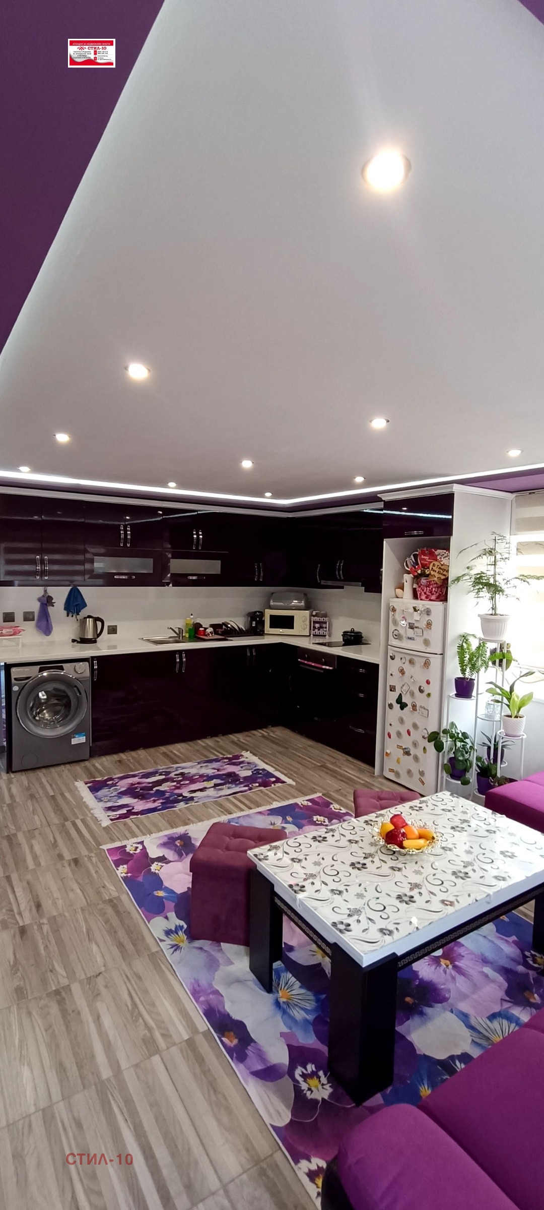 Продава ВИЛА, гр. Шумен, м-т Под Манастира, снимка 2 - Вили - 54216545