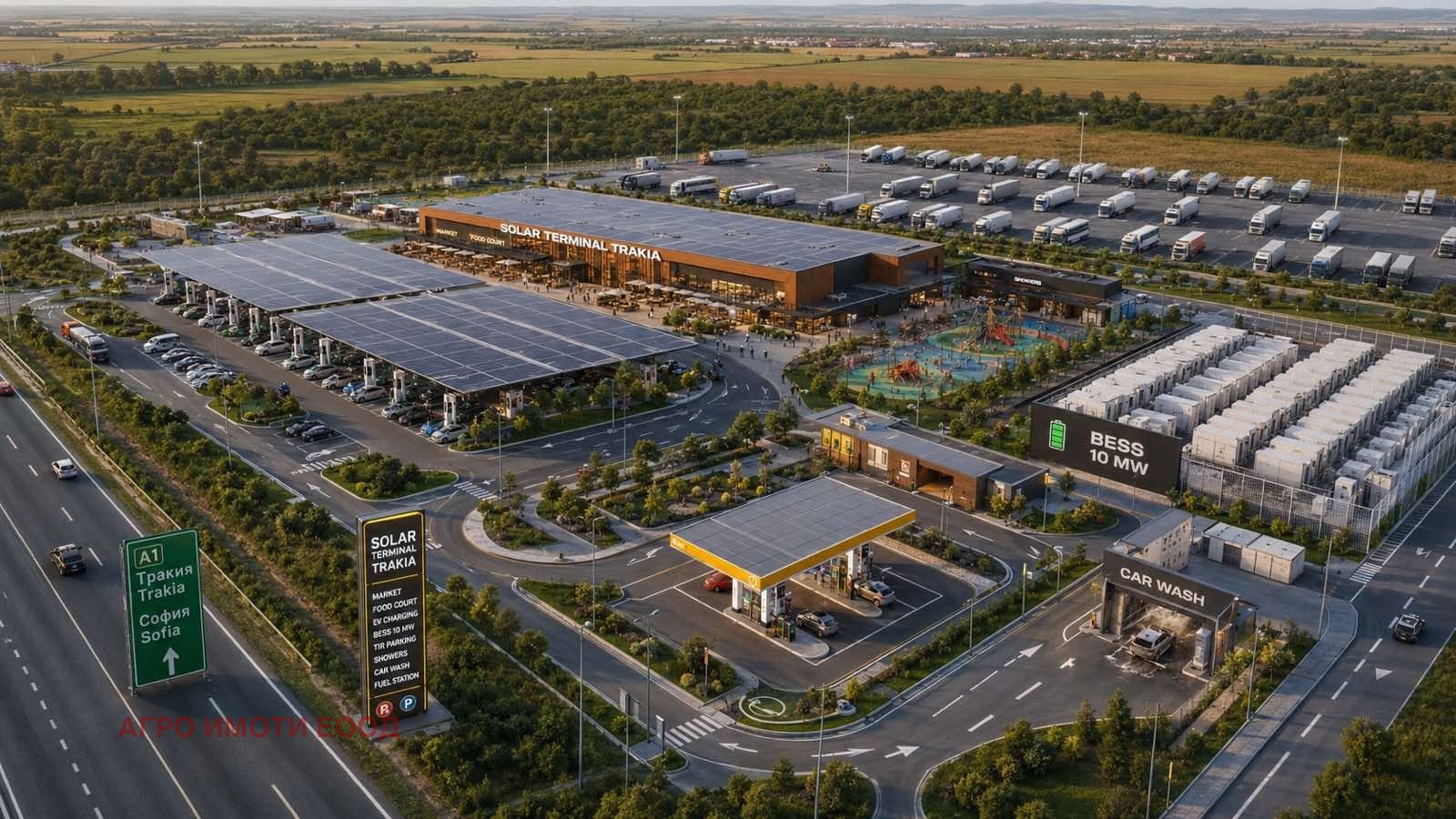 Продава ПАРЦЕЛ, с. Мало Конаре, област Пазарджик