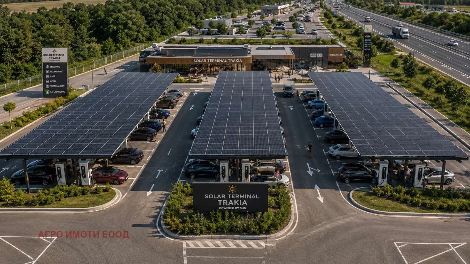Продава ПАРЦЕЛ, с. Мало Конаре, област Пазарджик, снимка 2 - Парцели - 56100705