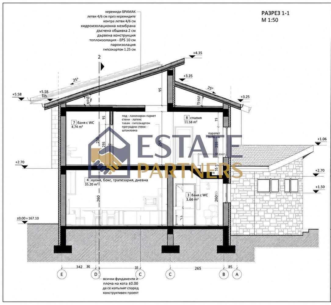 Продава ПАРЦЕЛ, гр. Пловдив, Беломорски, снимка 7 - Парцели - 55107790