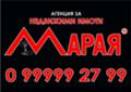 Продава КЪЩА, гр. Тутракан, област Силистра, снимка 2