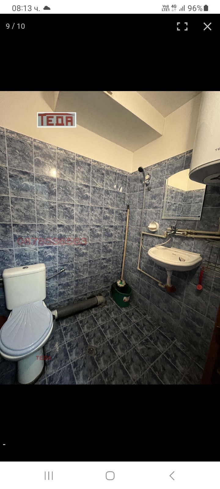������� 2-����� | Imot.bg � ����������� 6