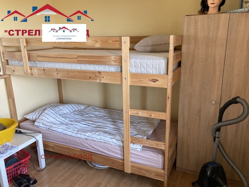 Продава КЪЩА | Imot.bg — изображение 7