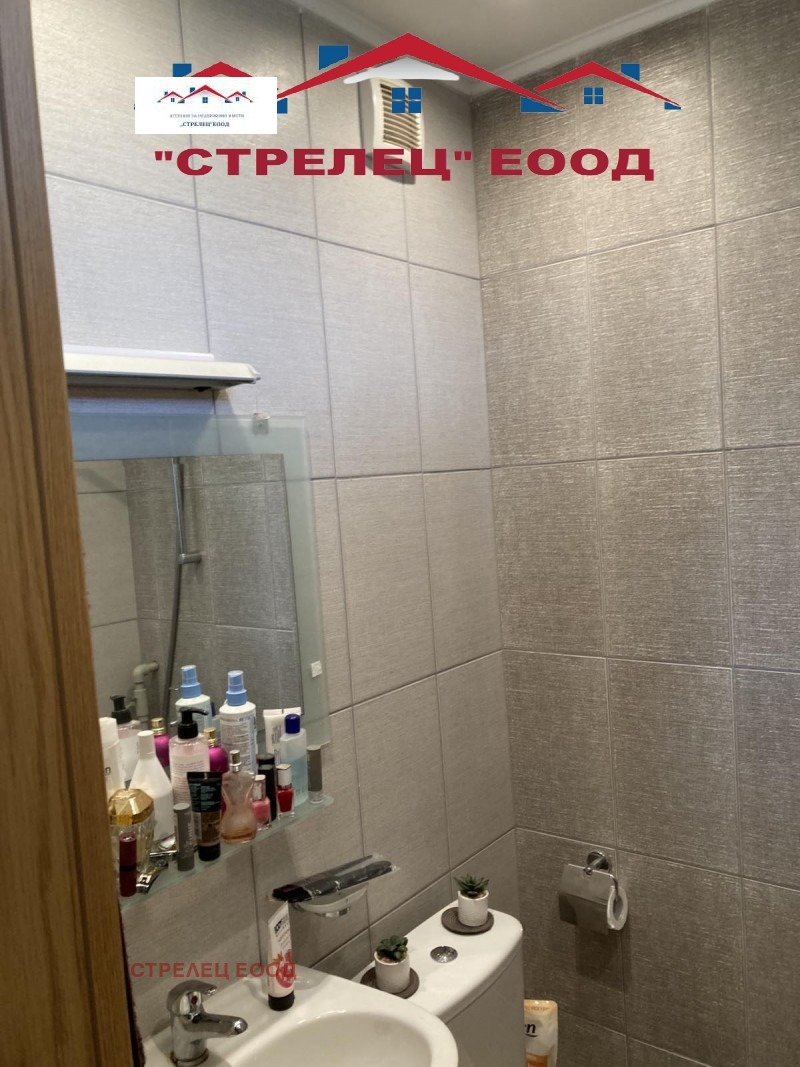 Продава КЪЩА | Imot.bg — изображение 10