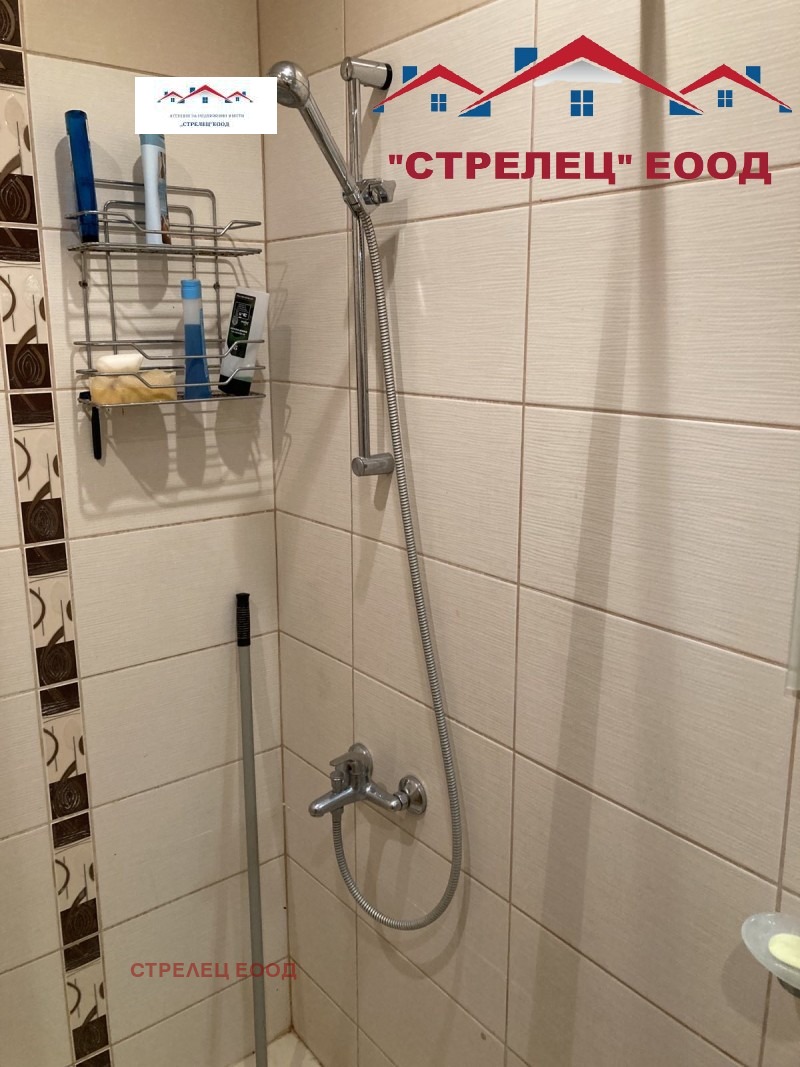 Продава КЪЩА | Imot.bg — изображение 8