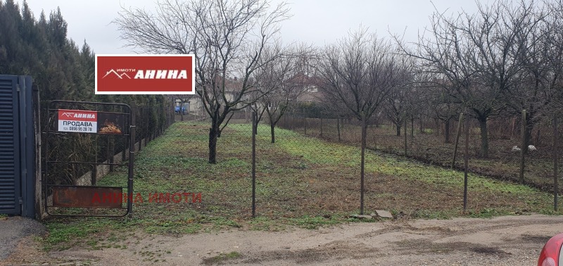 Продава ПАРЦЕЛ в област Русе, гр. Мартен - 780 кв.м / 42 000 € » 82 144.86 лв., АНИНА ИМОТИ