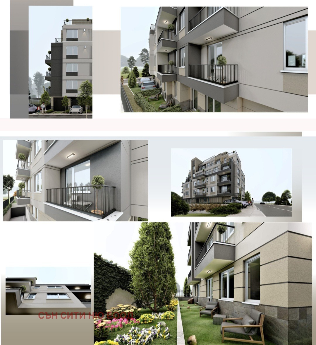 Продава 2-СТАЕН | Imot.bg — изображение 11