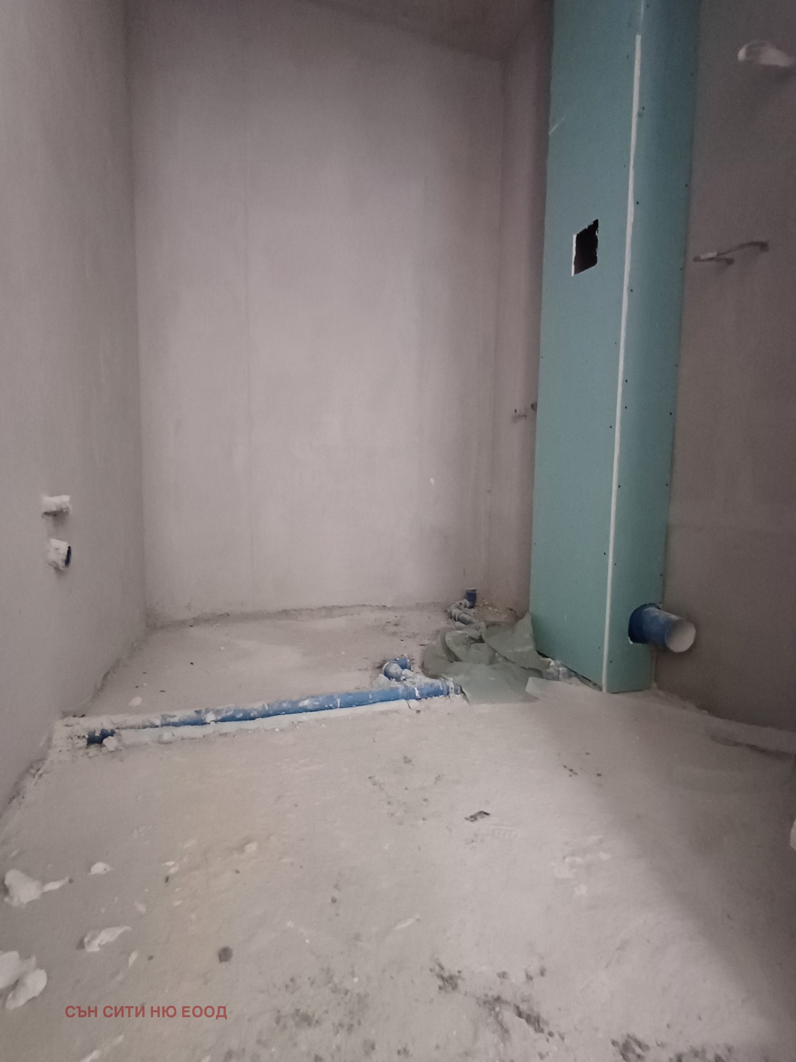 Продава 2-СТАЕН | Imot.bg — изображение 13