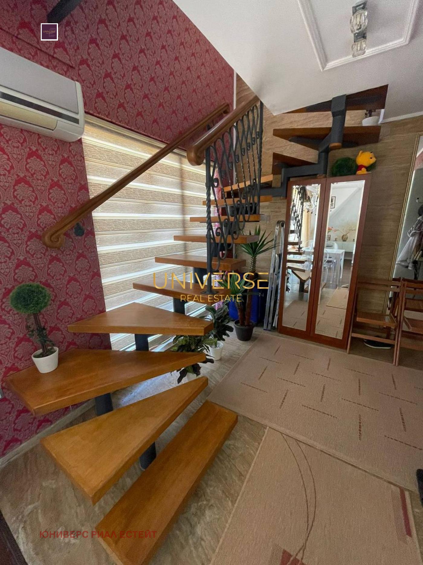 ������� 2-����� | Imot.bg � ����������� 3