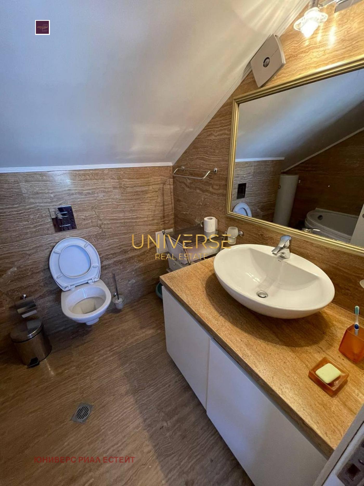 ������� 2-����� | Imot.bg � ����������� 17