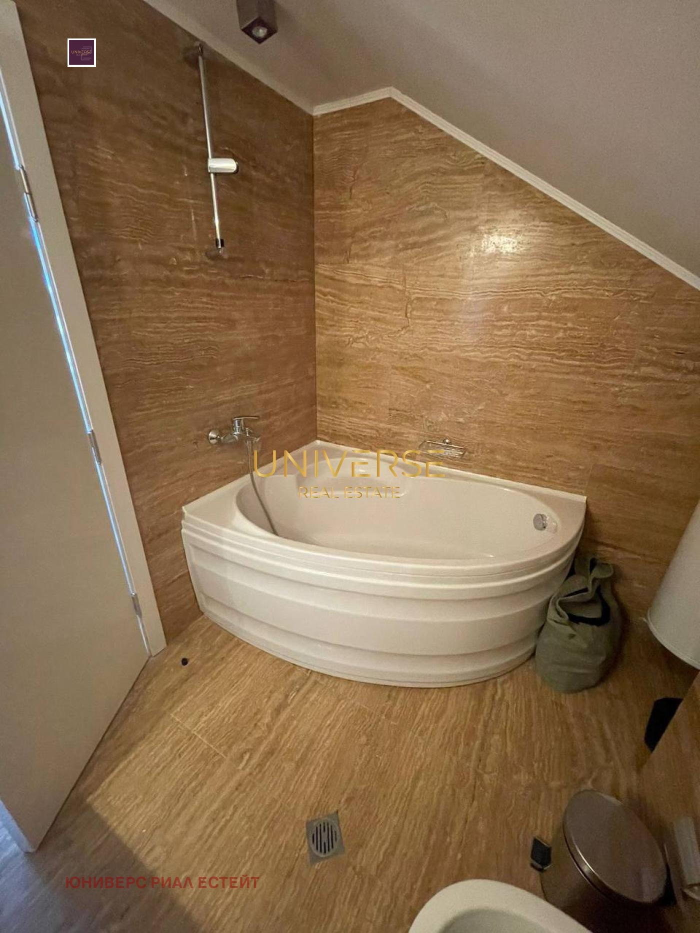 ������� 2-����� | Imot.bg � ����������� 16