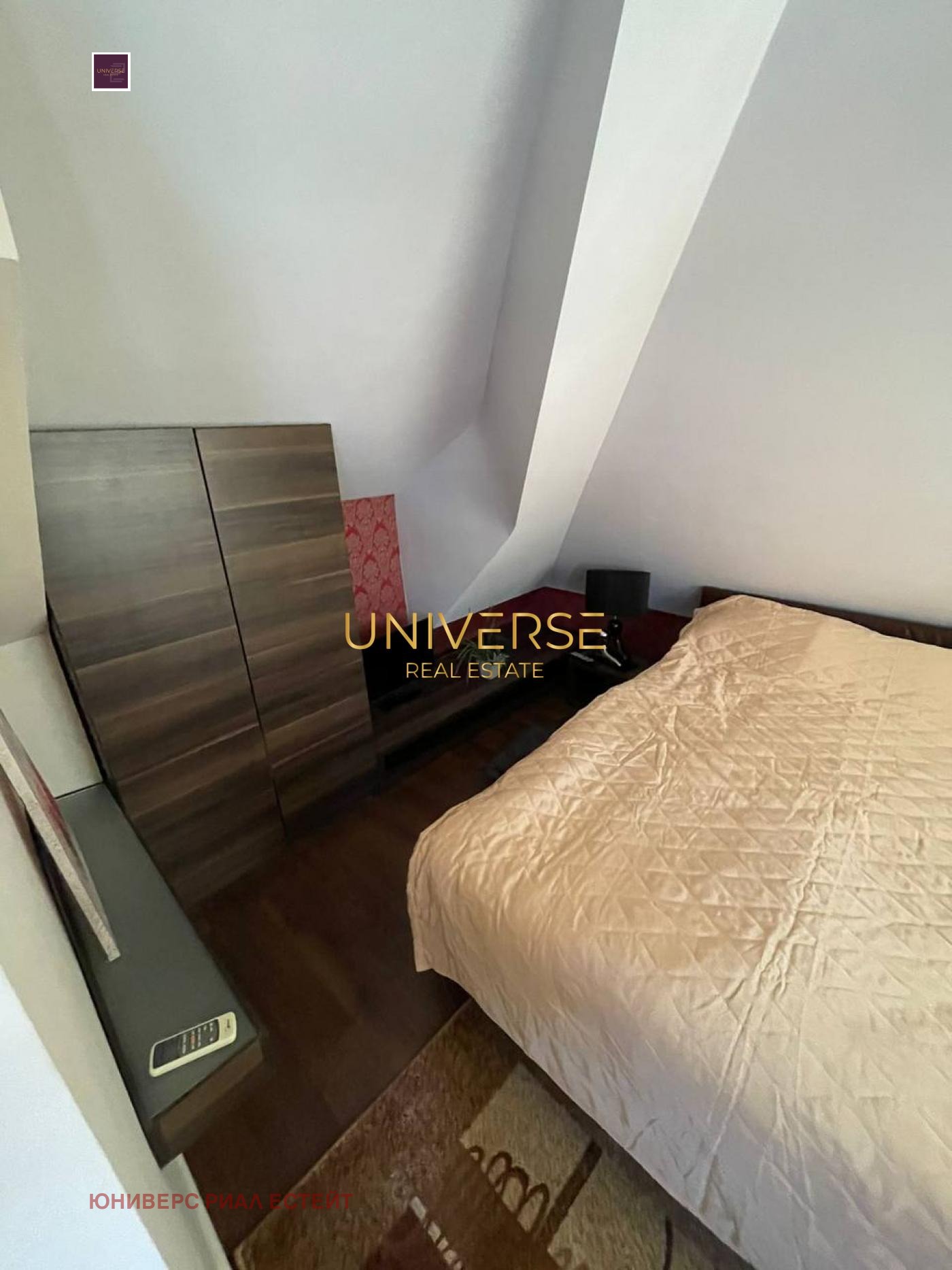 ������� 2-����� | Imot.bg � ����������� 14