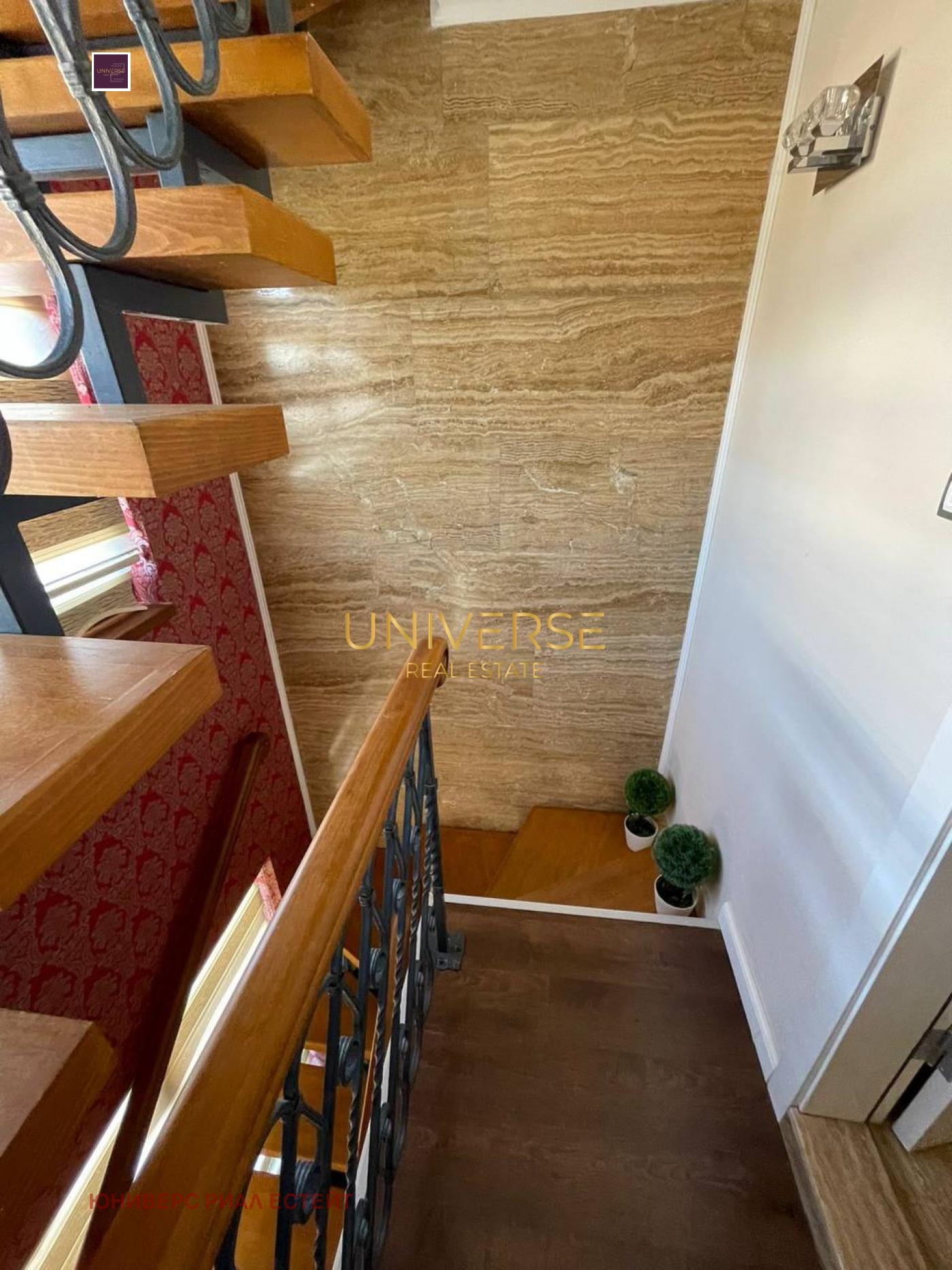 ������� 2-����� | Imot.bg � ����������� 12