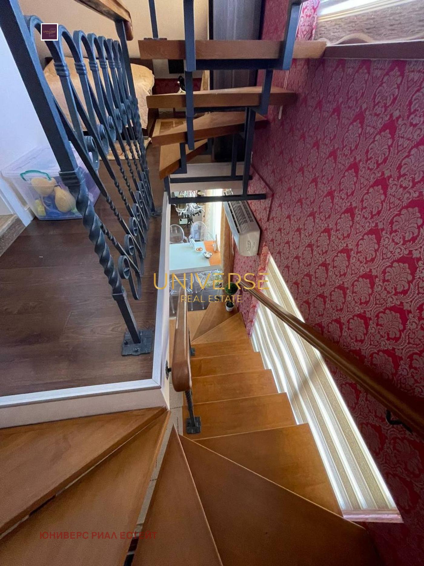 ������� 2-����� | Imot.bg � ����������� 11