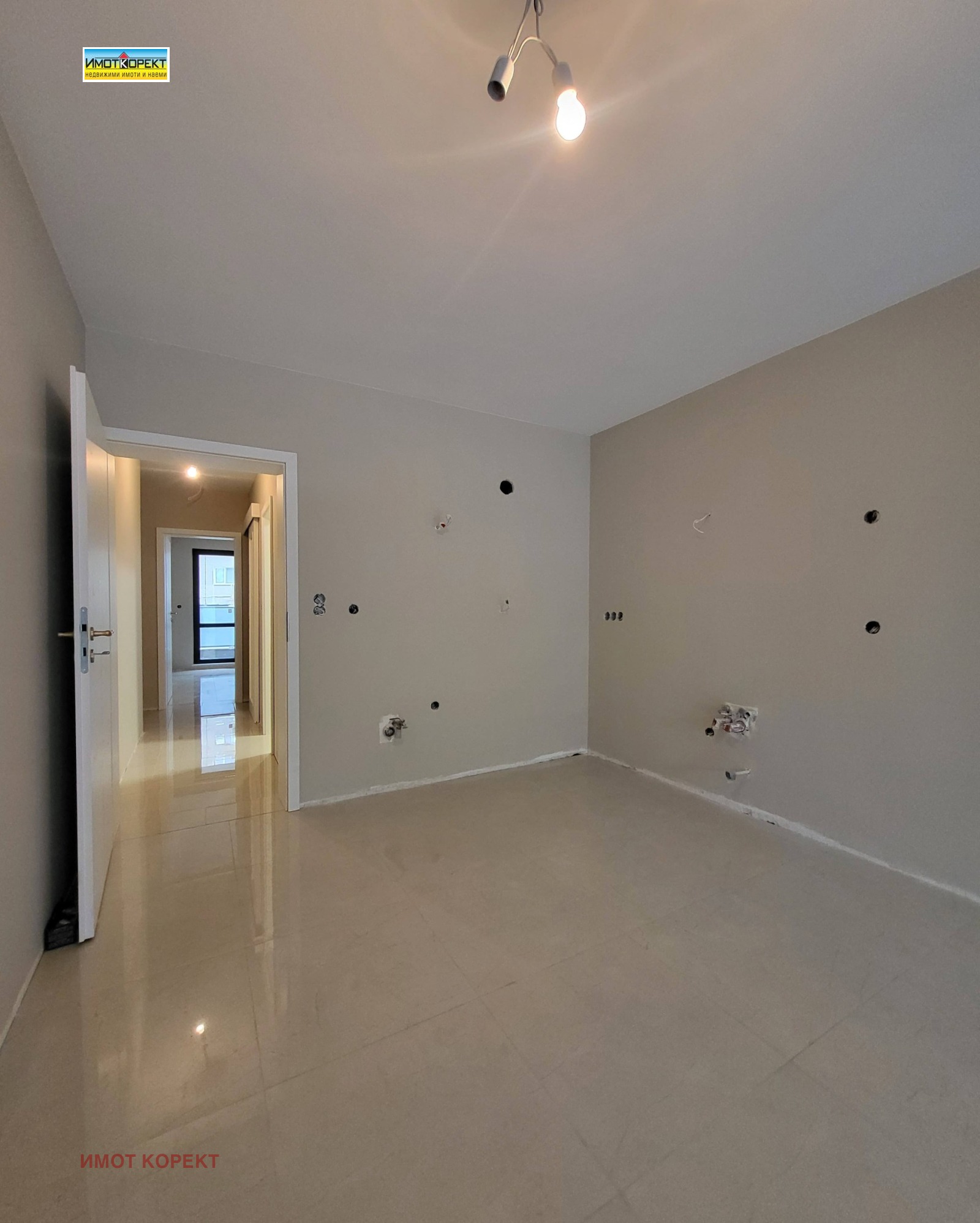 ������� 2-����� | Imot.bg � ����������� 11