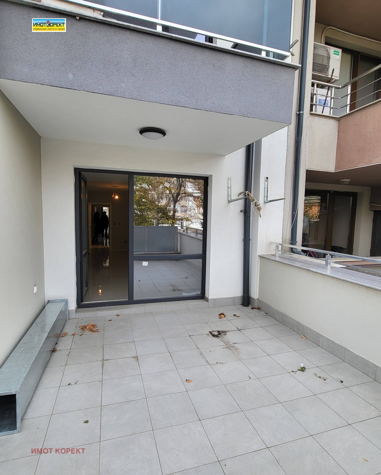 ������� 2-����� | Imot.bg � ����������� 8