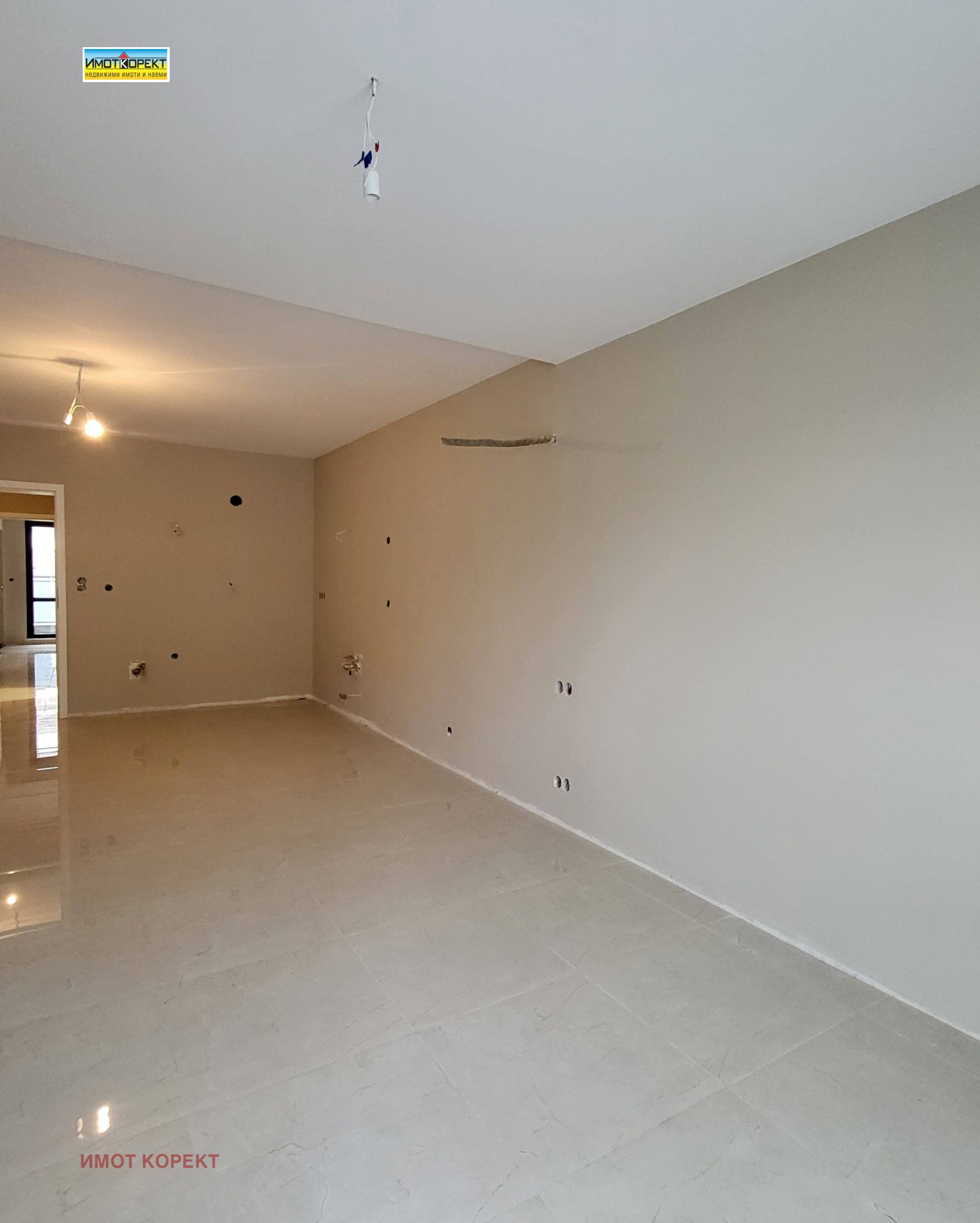 ������� 2-����� | Imot.bg � ����������� 5