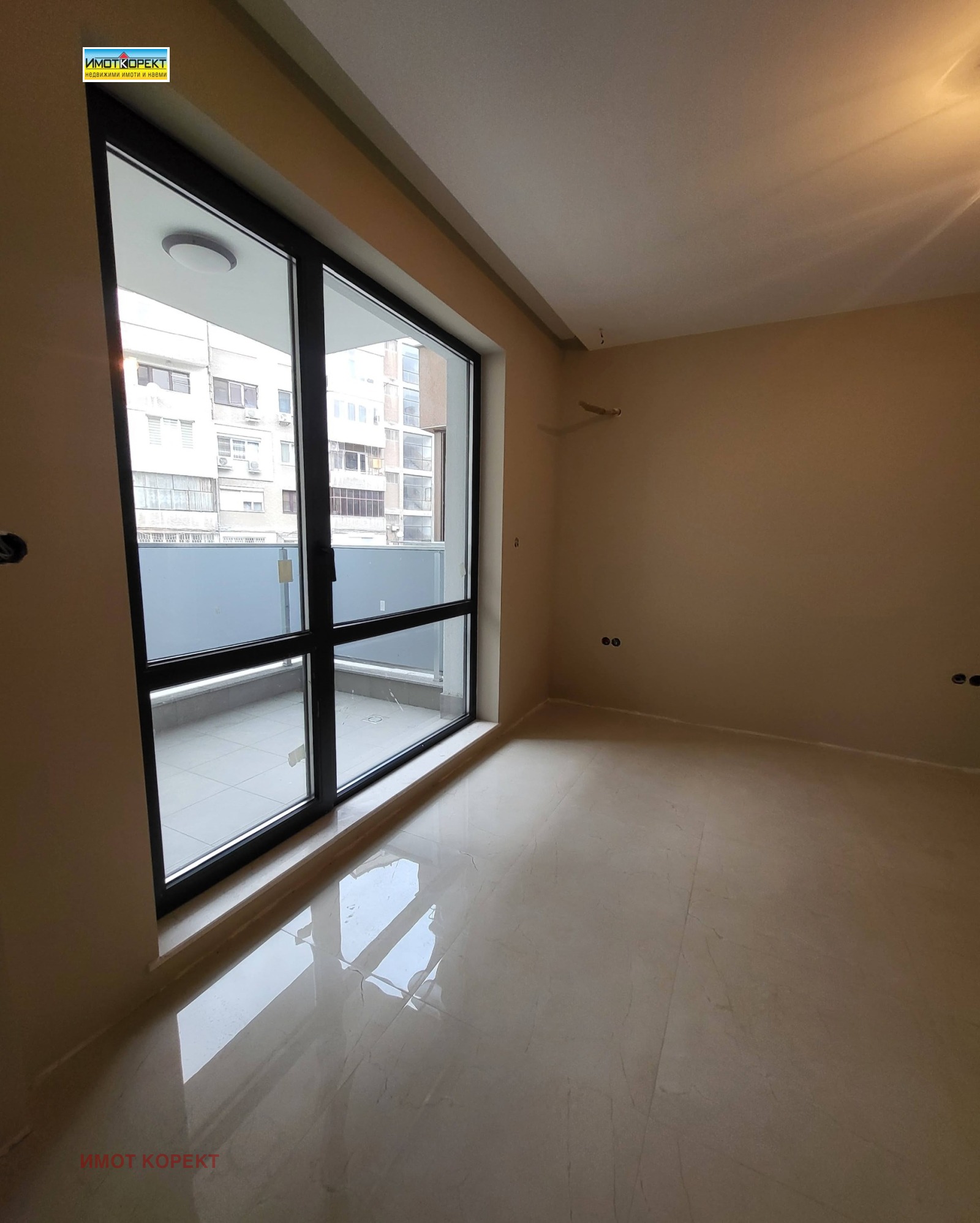 ������� 2-����� | Imot.bg � ����������� 13