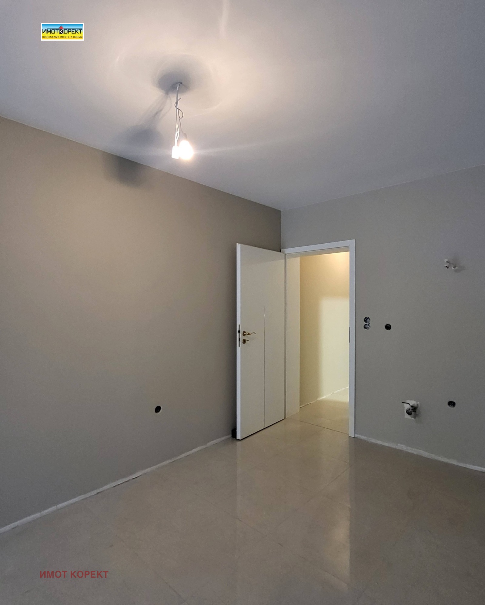 ������� 2-����� | Imot.bg � ����������� 10