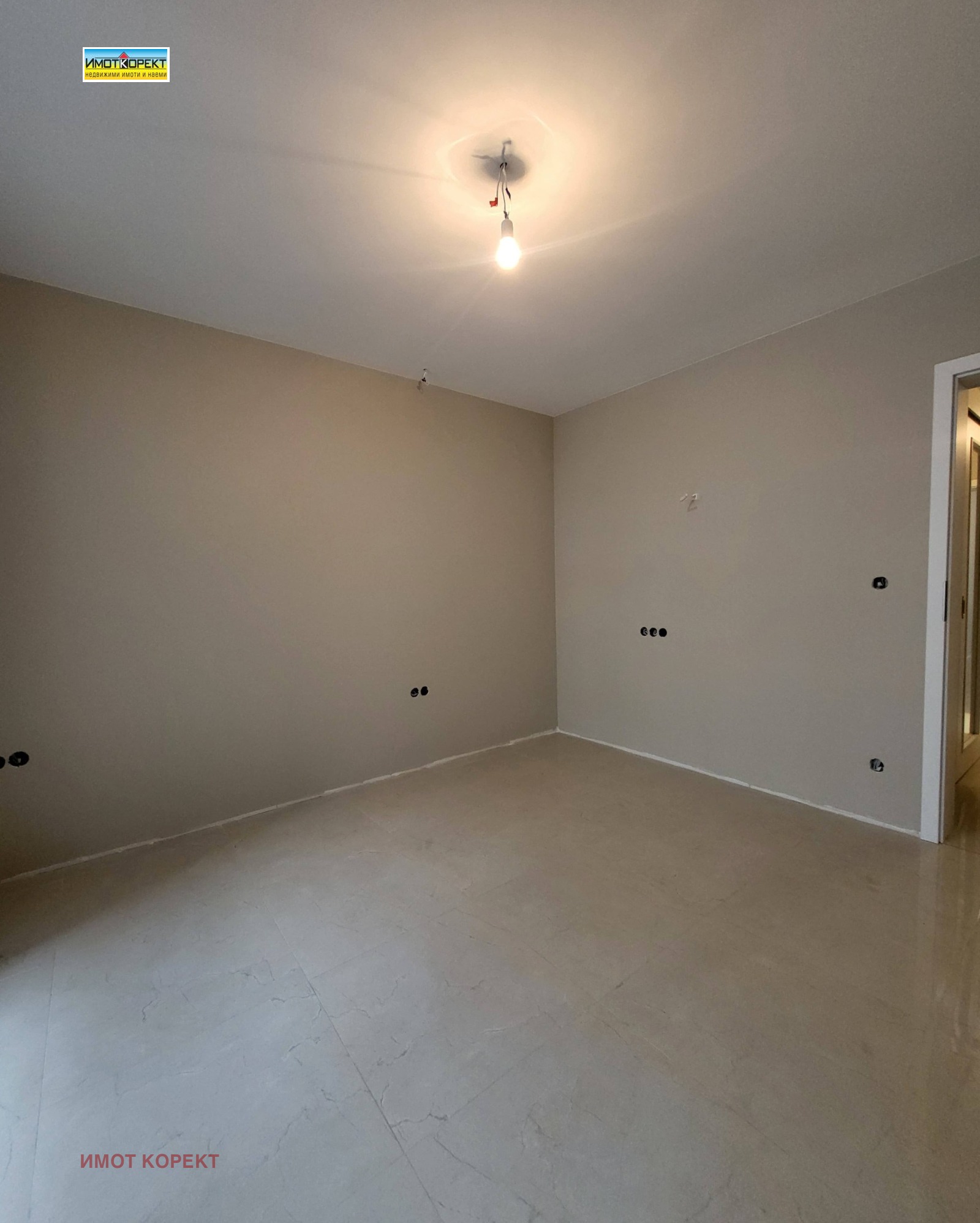 ������� 2-����� | Imot.bg � ����������� 12