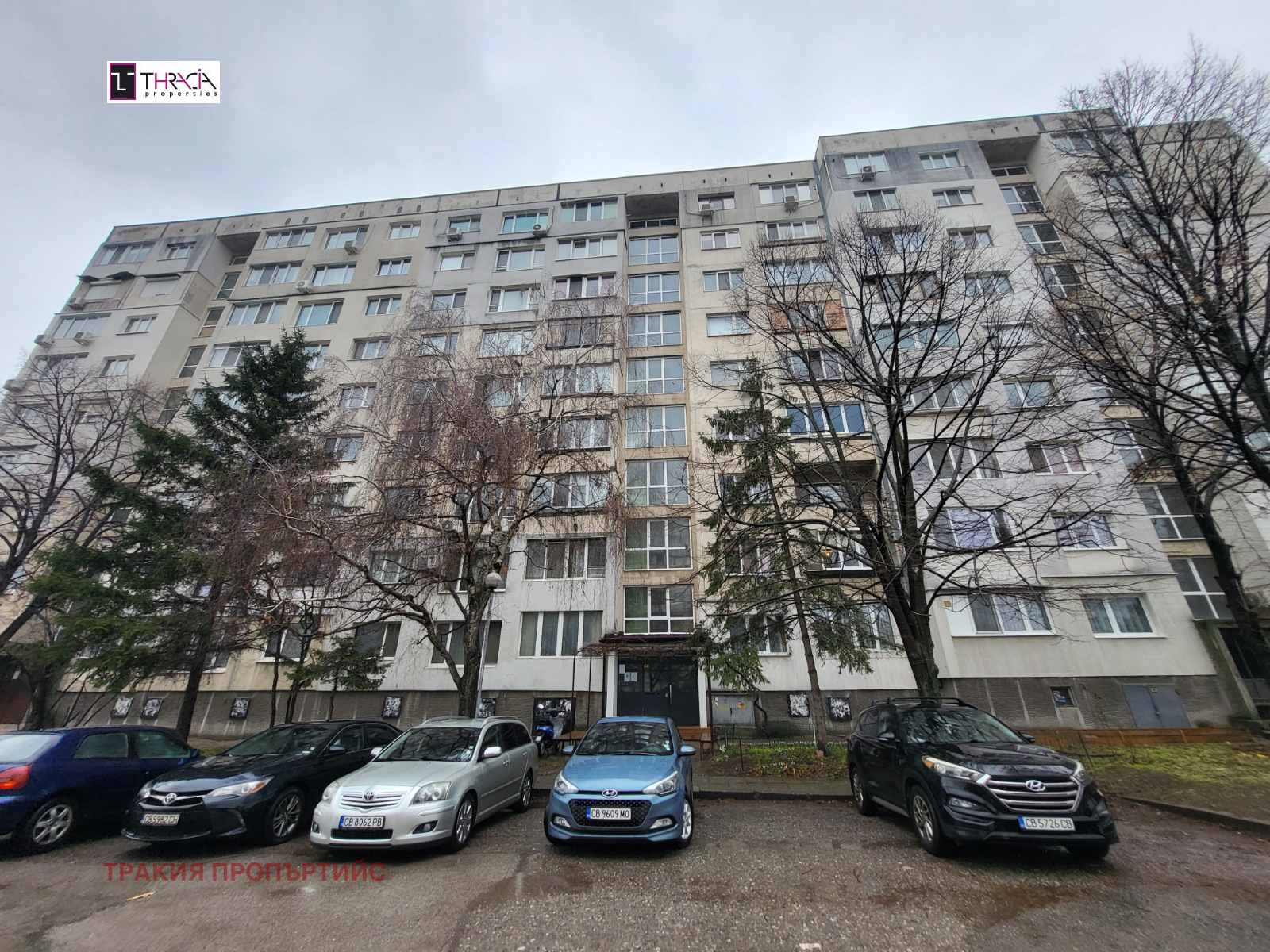 ������� 2-����� | Imot.bg � ����������� 1