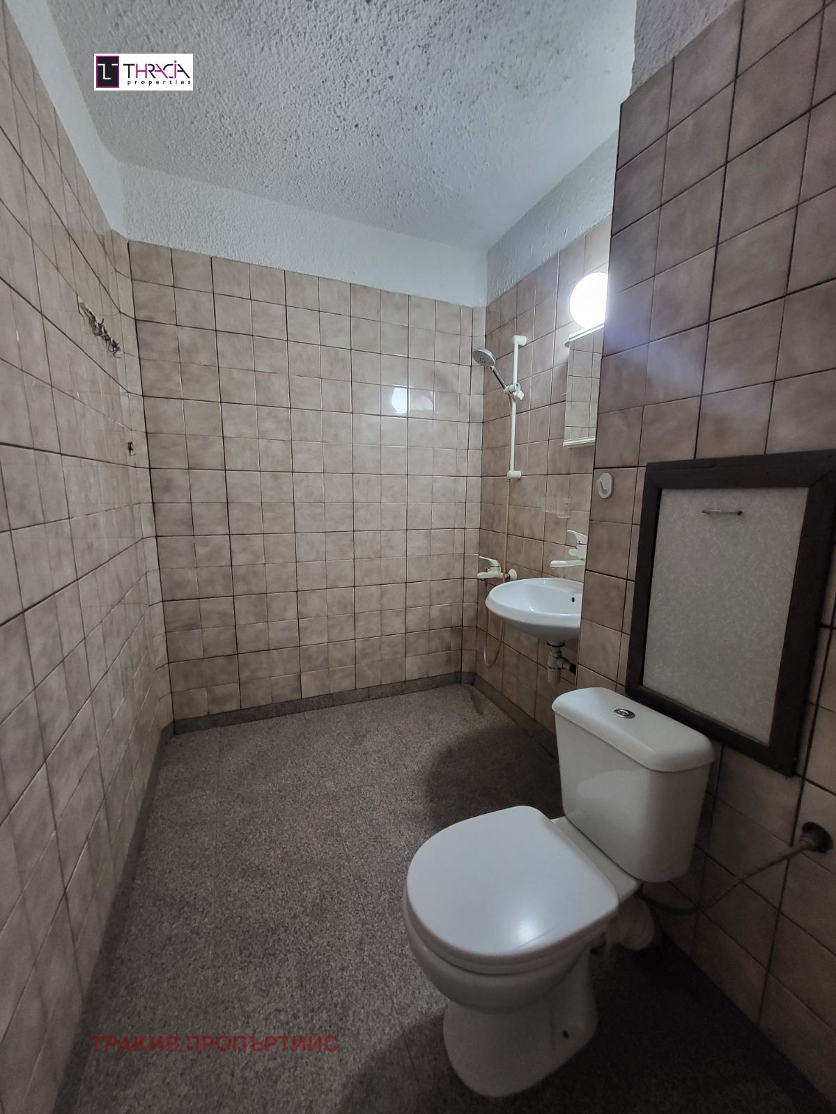 ������� 2-����� | Imot.bg � ����������� 7