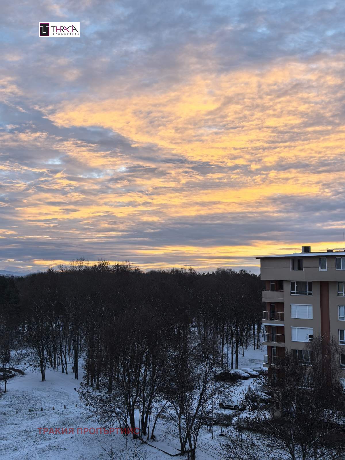 ������� 2-����� | Imot.bg � ����������� 13