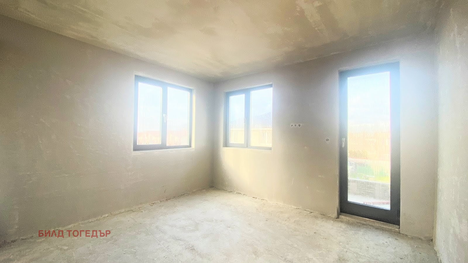 ������� 3-����� | Imot.bg � ����������� 5