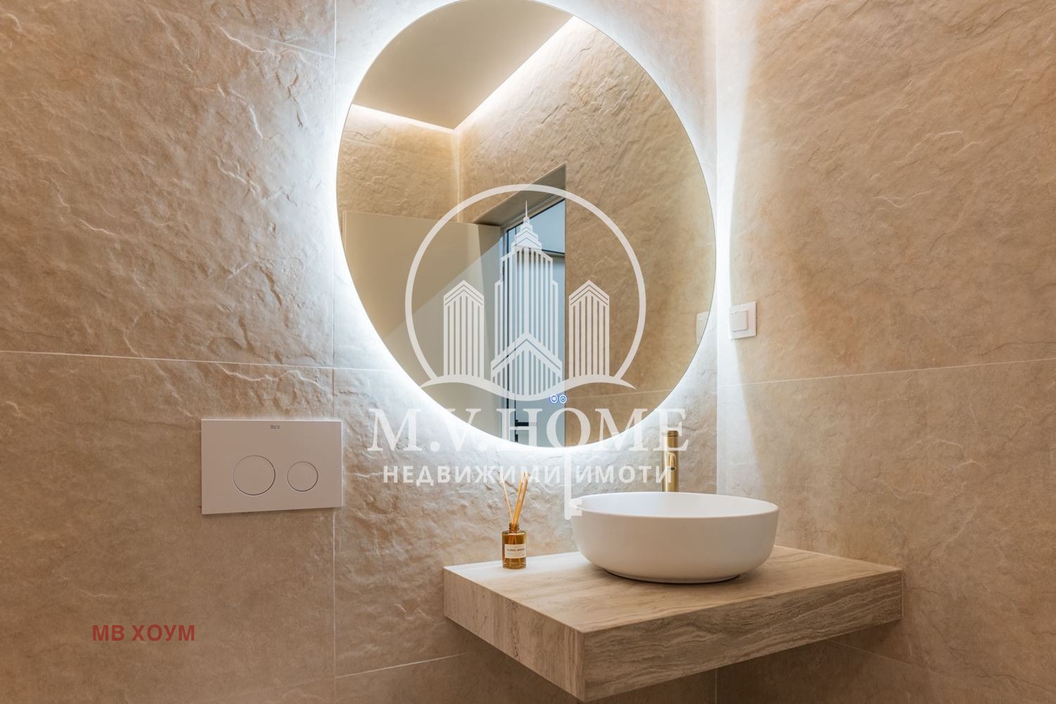 ������� 3-����� | Imot.bg � ����������� 14