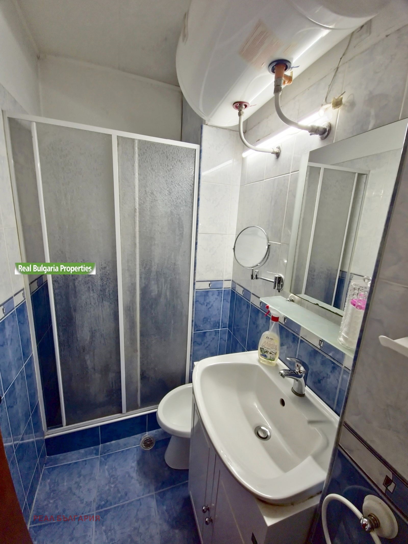 ������� 3-����� | Imot.bg � ����������� 14