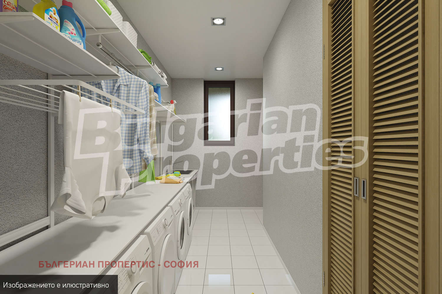 Продава КЪЩА | Imot.bg — изображение 3