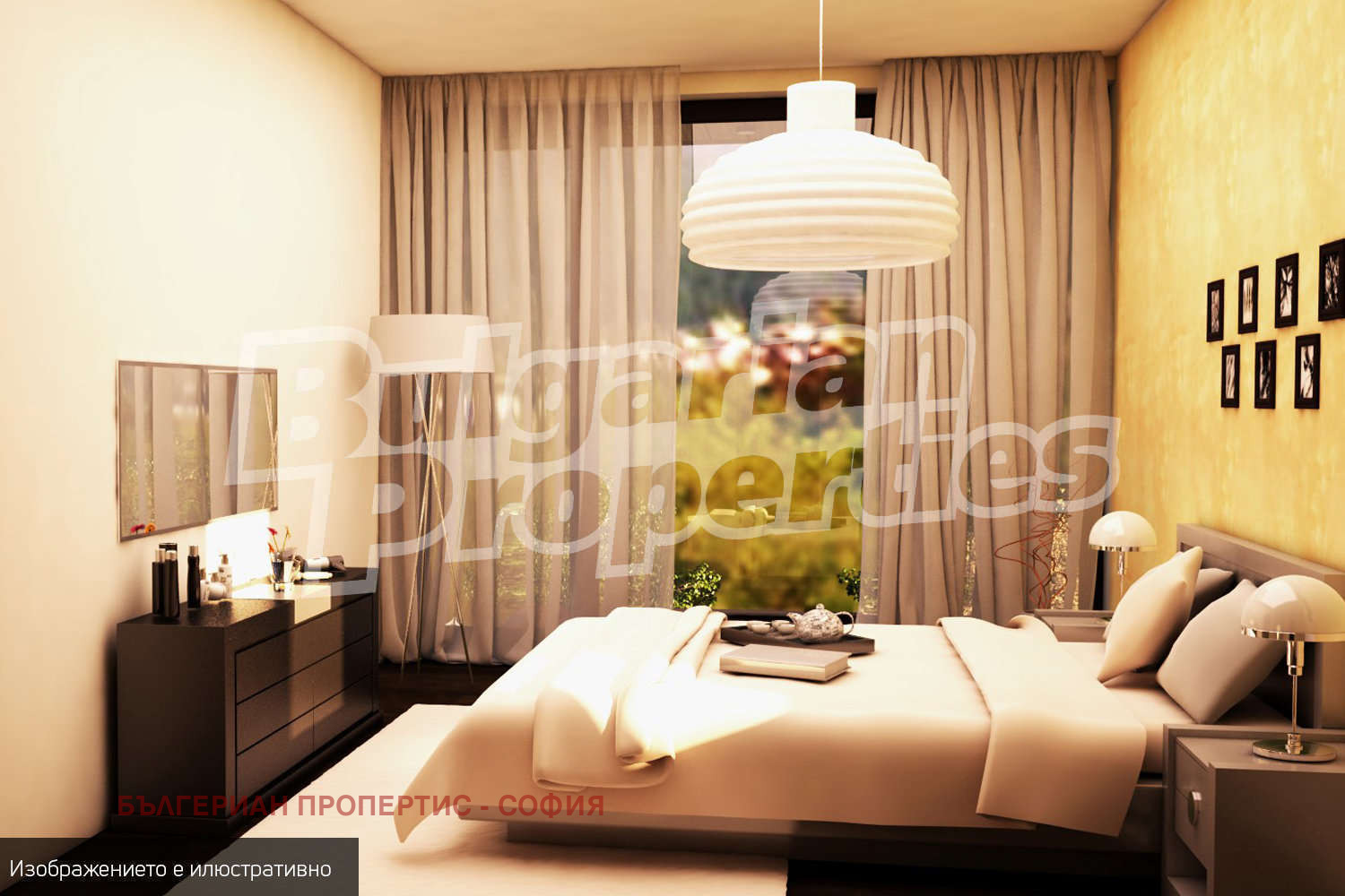 Продава КЪЩА | Imot.bg — изображение 5