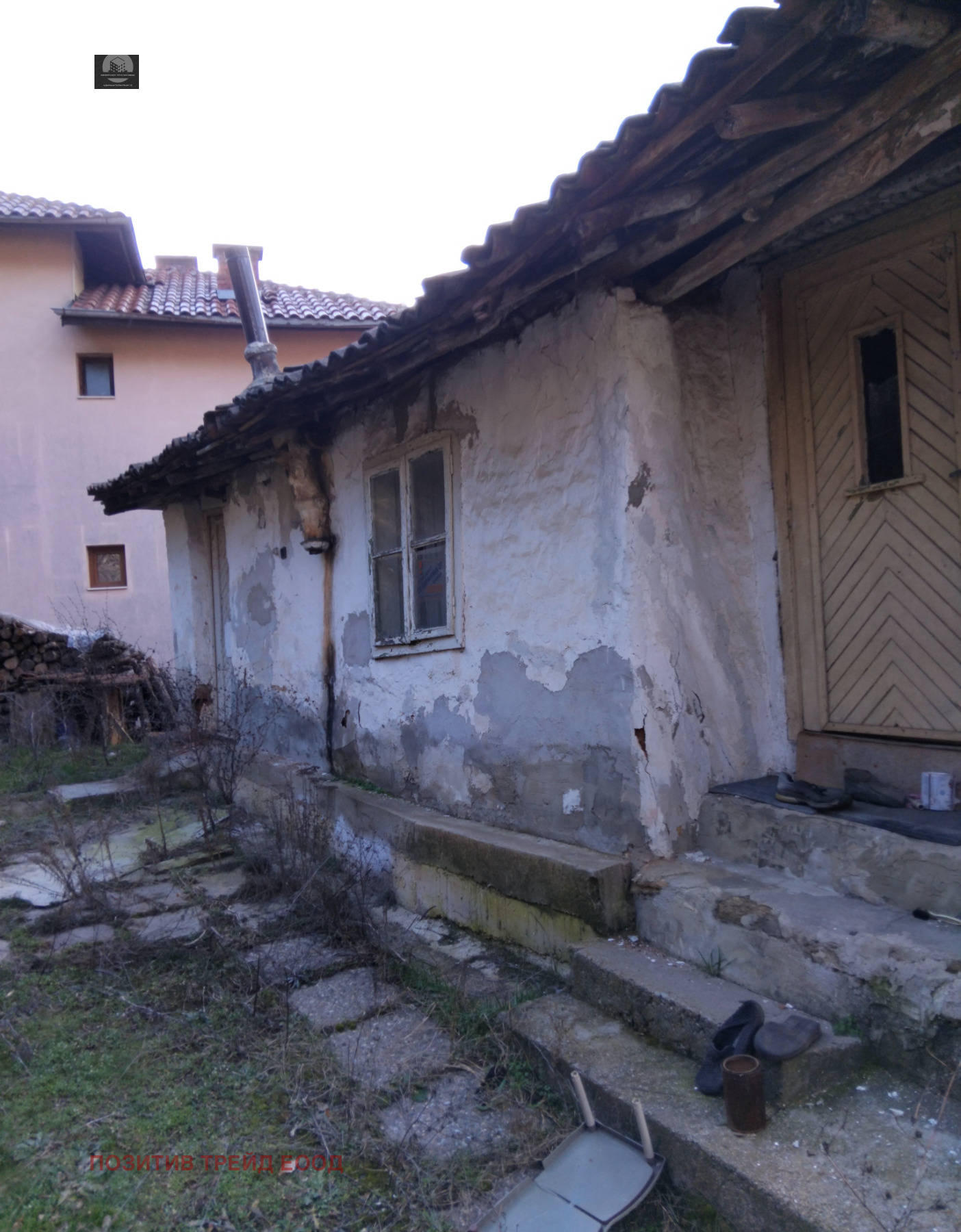 ������� ���� | Imot.bg � ����������� 3