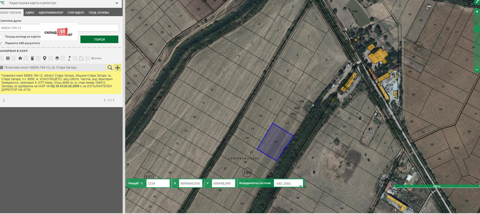 ������� ������ | Imot.bg � ����������� 1