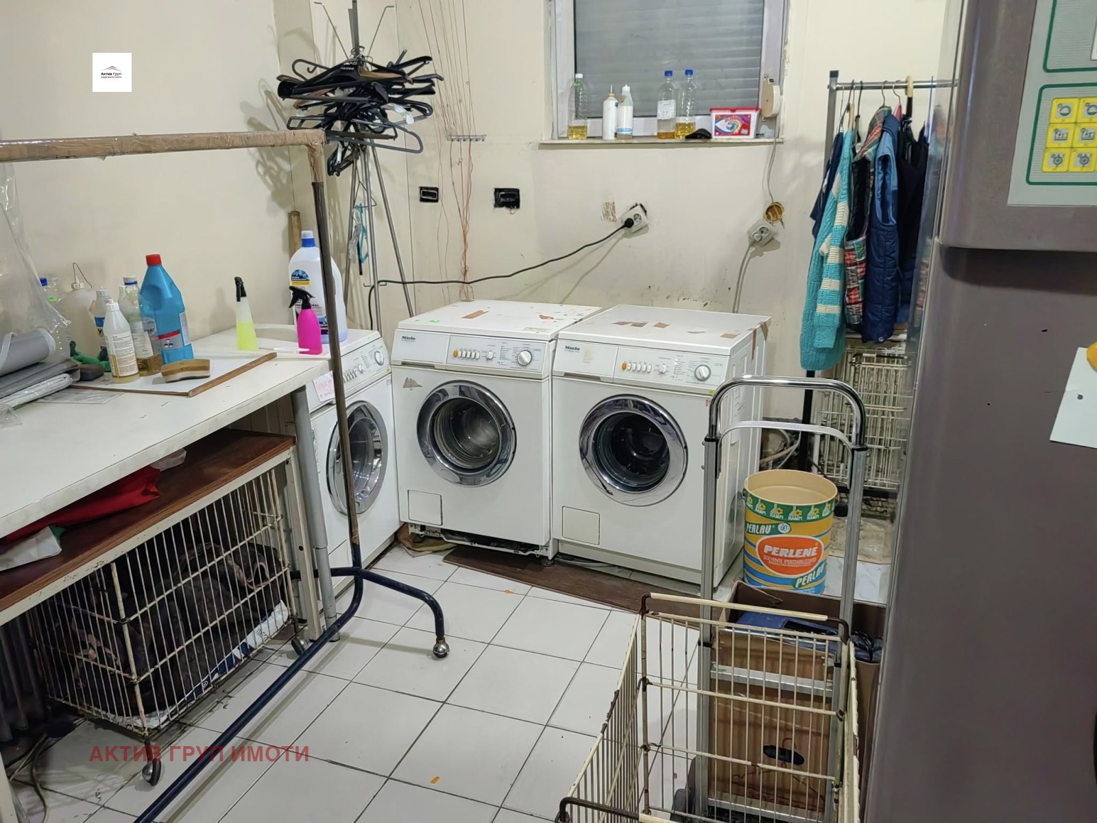 ������� ������������� ������ | Imot.bg � ����������� 14