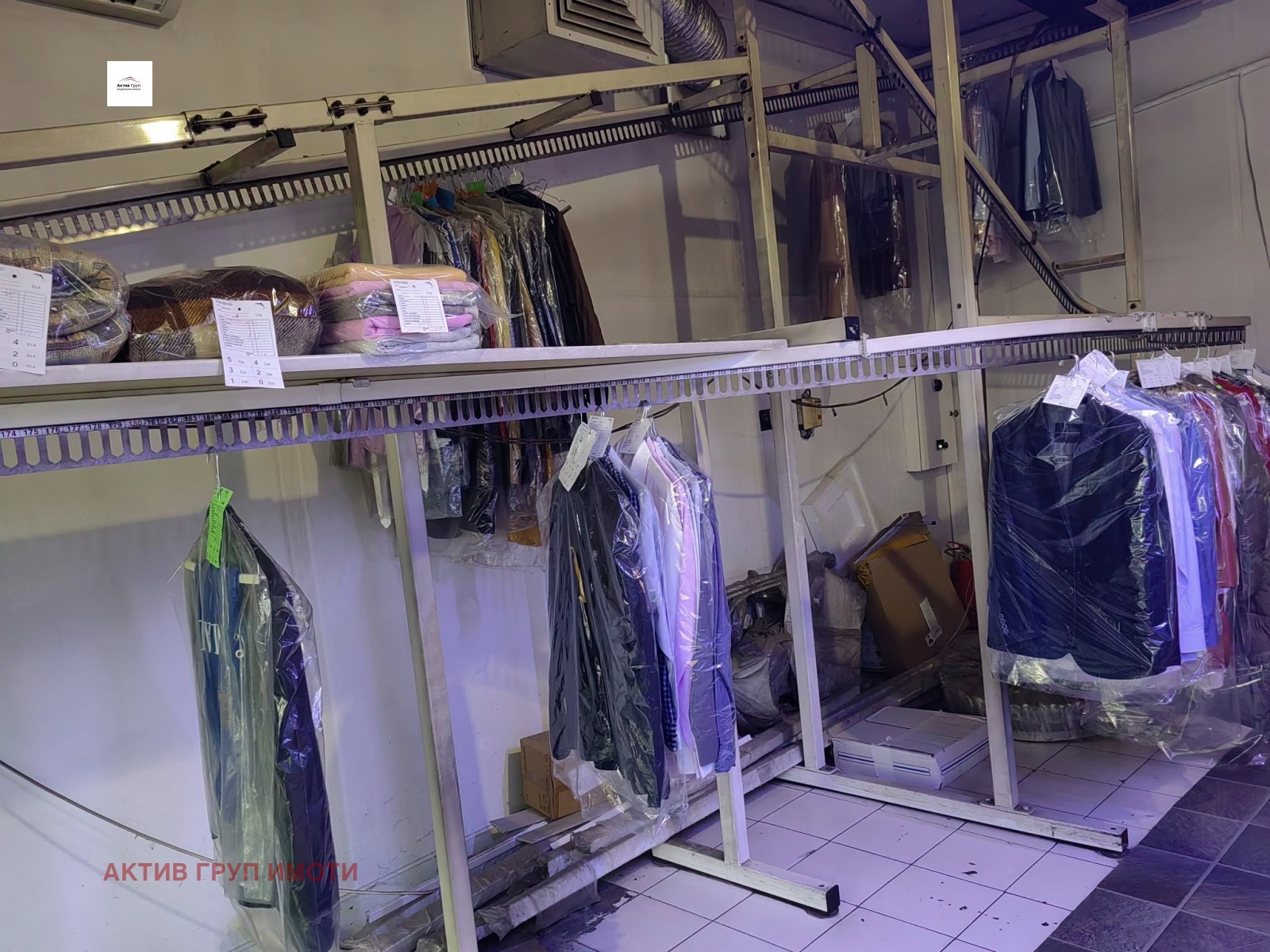 ������� ������������� ������ | Imot.bg � ����������� 6