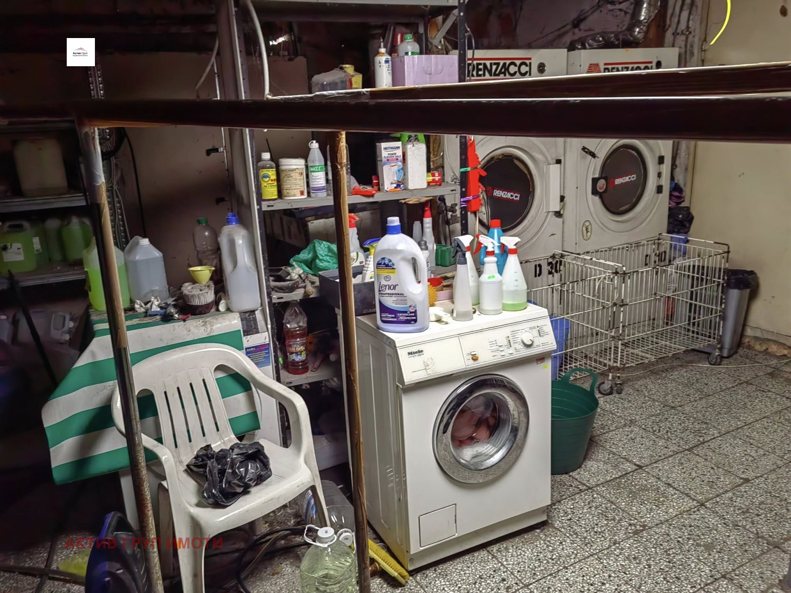 ������� ������������� ������ | Imot.bg � ����������� 10