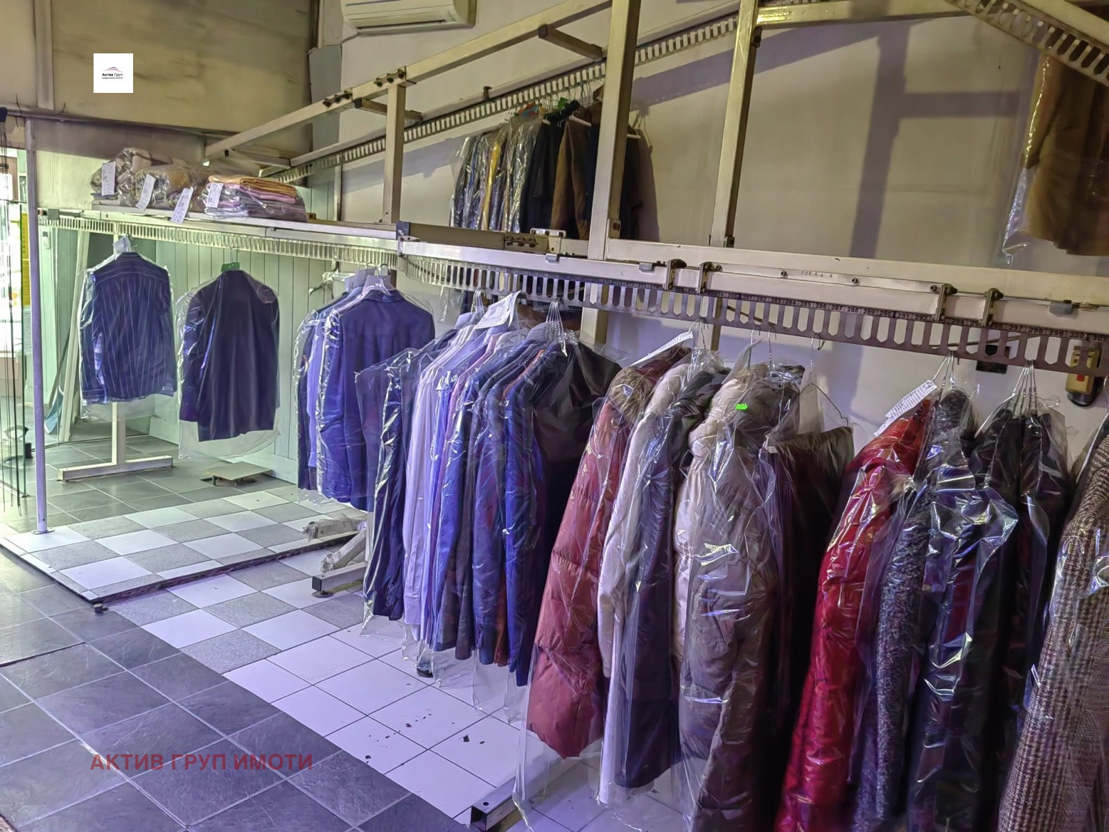 ������� ������������� ������ | Imot.bg � ����������� 1