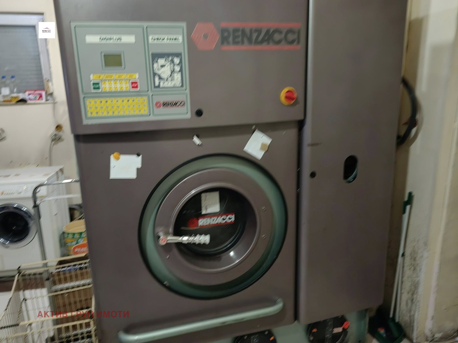 ������� ������������� ������ | Imot.bg � ����������� 8