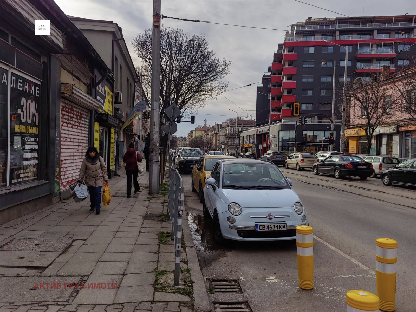 ������� ������������� ������ | Imot.bg � ����������� 15