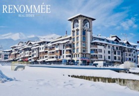 1 Schlafzimmer Bansko, region Blagoewgrad 1