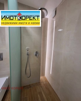 ������� 2-����� | Imot.bg � ����� ������ 17