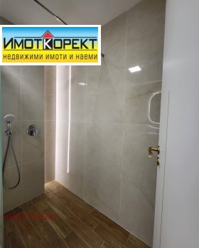 ������� 2-����� | Imot.bg � ����� ������ 16