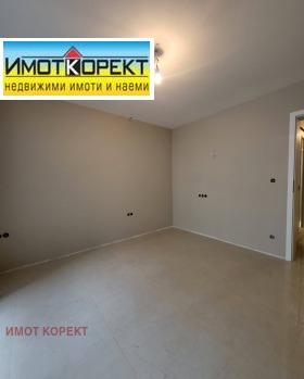 ������� 2-����� | Imot.bg � ����� ������ 12