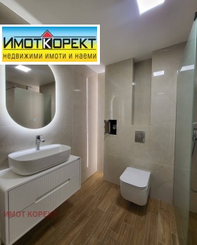 ������� 2-����� | Imot.bg � ����� ������ 15