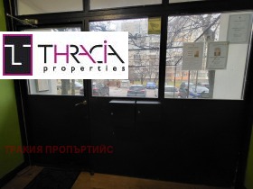 ������� 2-����� | Imot.bg � ����� ������ 8