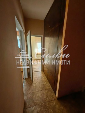 ������� 2-����� | Imot.bg � ����� ������ 8