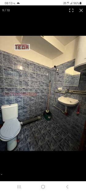 ������� 2-����� | Imot.bg � ����� ������ 6